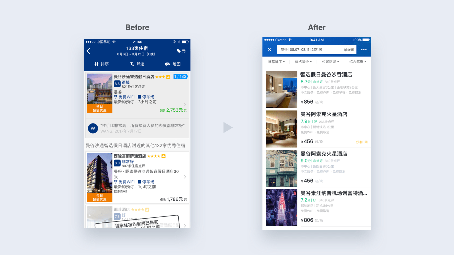 Localized search results layout