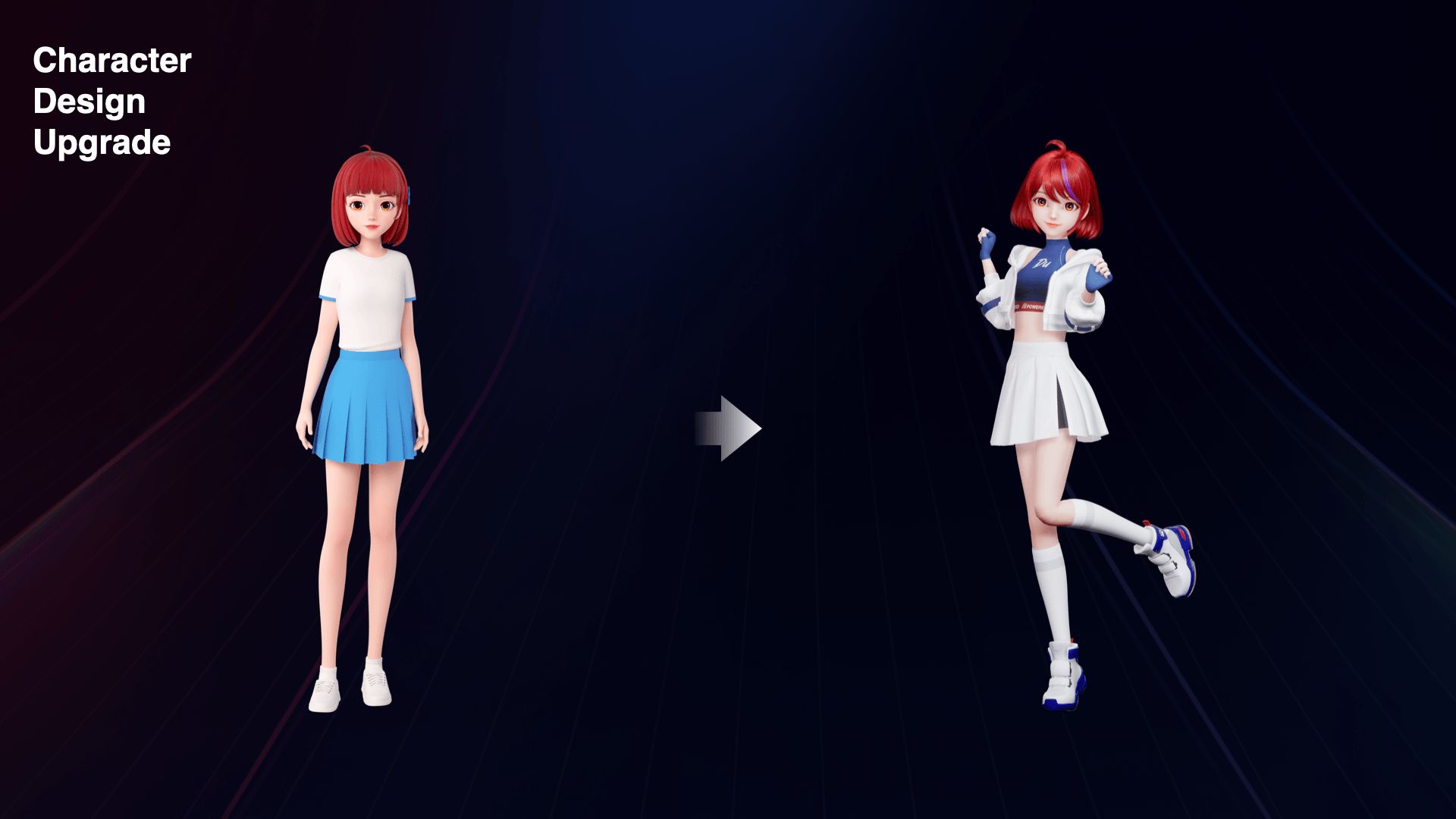 Duxiaoxiao character design before and after the upgrade